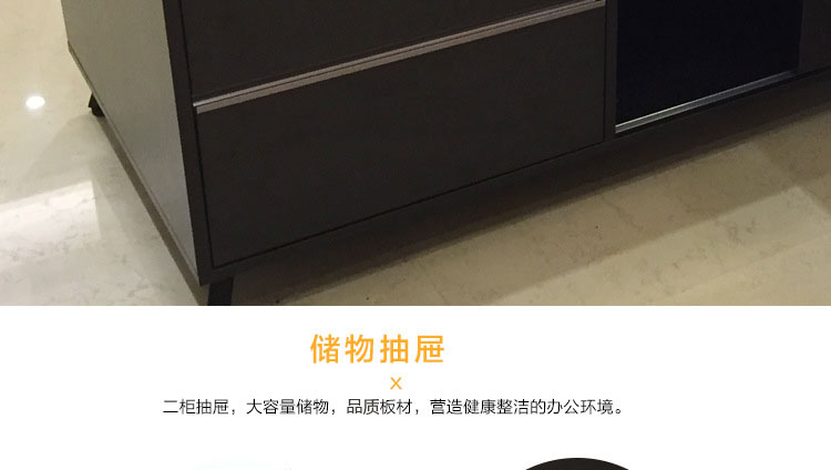 定做辦公桌 辦公桌的價位